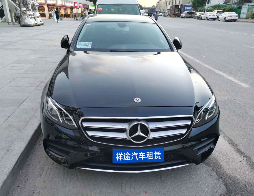 奔驰E系